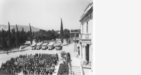 1961 - Κεντρική Εικόνα 1961 - Κεντρική Εικόνα