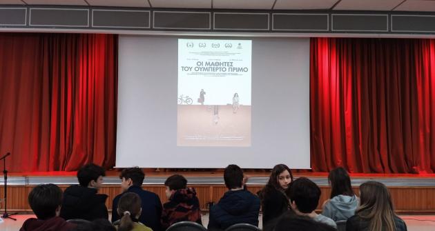 Προβολή ντοκιμαντέρ «Οι μαθητές του Ουμπέρτο Πρίμο» Προβολή ντοκιμαντέρ «Οι μαθητές του Ουμπέρτο Πρίμο»