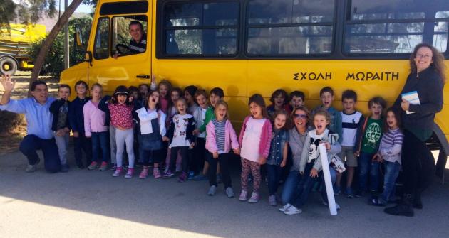 Το Nηπιαγωγείο στον «Αρχέλωνα» - Κεντρική Εικόνα Το Nηπιαγωγείο στον «Αρχέλωνα» - Κεντρική Εικόνα