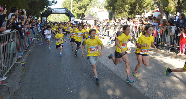 Moraitis Run Moraitis Run