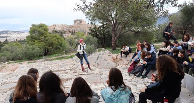 Εκπαιδευτική επίσκεψη α’ Γυμνασίου Εκπαιδευτική επίσκεψη α’ Γυμνασίου