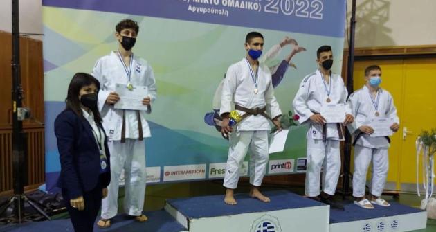 2ος Πανελληνιονίκης στο τζούντο 2ος Πανελληνιονίκης στο τζούντο
