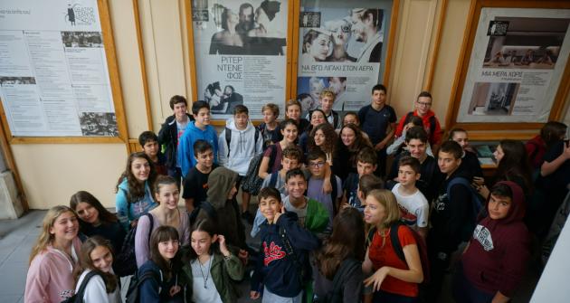 ekpaideytikes_episkepseis_tis_v_gymnasioy ekpaideytikes_episkepseis_tis_v_gymnasioy