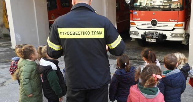 Επίσκεψη στον Α΄ Πυροσβεστικό Σταθμό Αθηνών Επίσκεψη στον Α΄ Πυροσβεστικό Σταθμό Αθηνών