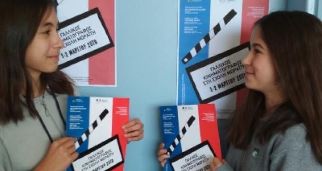 gal_cinema gal_cinema