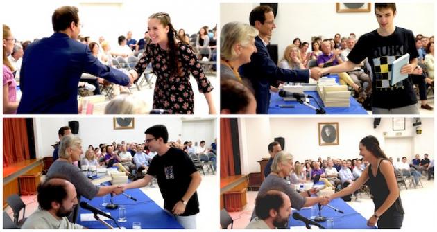 giorti_apofoitisis_ly giorti_apofoitisis_ly