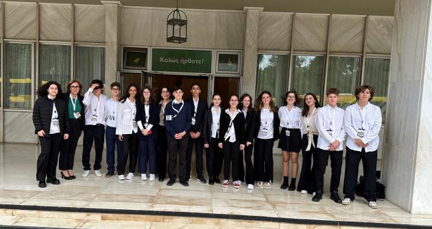 4ο Παγκόσμιο Συμπόσιο Πολιτιστικής Κληρονομιάς για Νέους 4ο Παγκόσμιο Συμπόσιο Πολιτιστικής Κληρονομιάς για Νέους