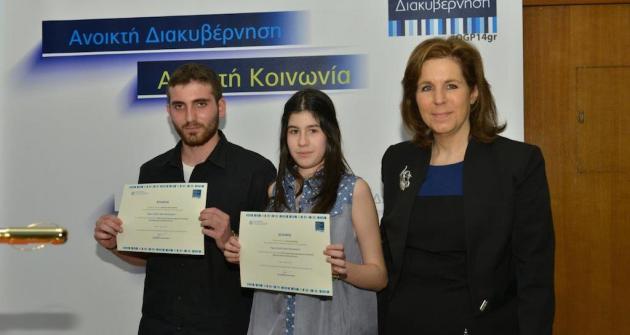Πανελλήνια επιτυχία - Κεντρική Εικόνα Πανελλήνια επιτυχία - Κεντρική Εικόνα