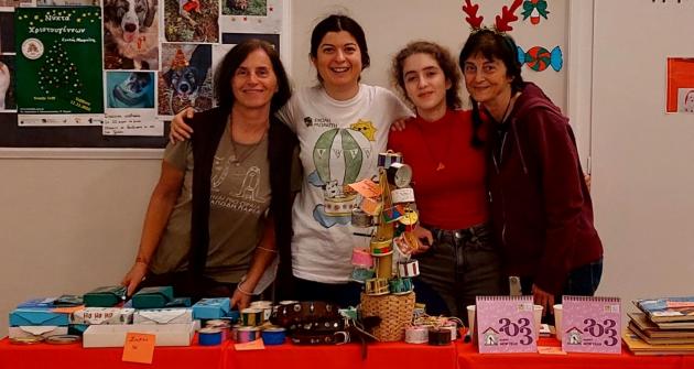 Η Φιλοζωική Ομάδα στη Νύχτα Χριστουγέννων Η Φιλοζωική Ομάδα στη Νύχτα Χριστουγέννων