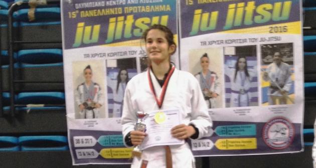 jujitsu jujitsu