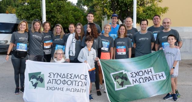 marathonios_dromos_2018 marathonios_dromos_2018