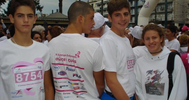 Race for the Cure Race for the Cure