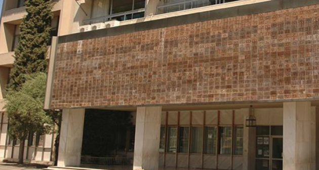 Αποτελέσματα Εξετάσεων Γενικού Λυκείου 2021-2022 Αποτελέσματα Εξετάσεων Γενικού Λυκείου 2021-2022
