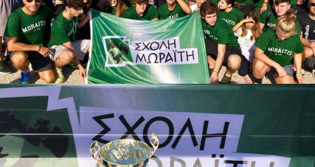 spetses_mini_marathon_2018 spetses_mini_marathon_2018