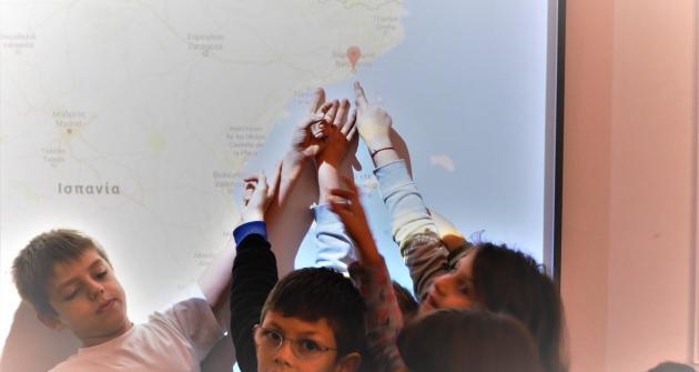 «Ταξίδι στη Βαρκελώνη» «Ταξίδι στη Βαρκελώνη»