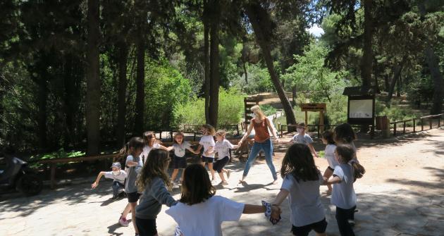Η β’ Δημοτικού στον Βοτανικό Κήπο Διομήδους Η β’ Δημοτικού στον Βοτανικό Κήπο Διομήδους