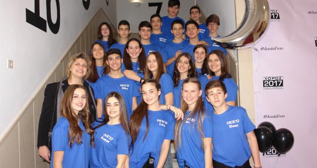 xoros_gymnasio_2017 xoros_gymnasio_2017