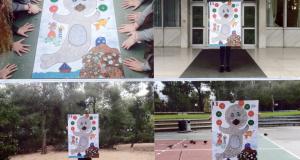 Διαγωνισμός Γαλλοφωνίας 2022