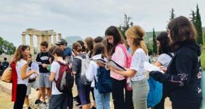 ekpaideytiki_episkepsi_a_gymnasioy_sti_nemea