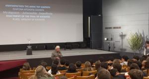 «Η Αναπαράσταση της Δίκης του Σωκράτη»