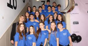 xoros_gymnasio_2017