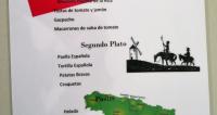 Ισπανική ταβέρνα στην ε’ Δημοτικού