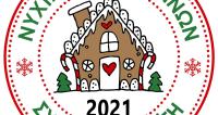 nyhta_hristoygennon_2021
